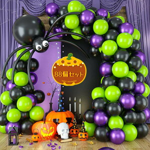 88 nEBD nEB o[Zbg o[A[`Zbg DubN p[v O[ o[ גD A~o[ REXebJ[ nEBp[e