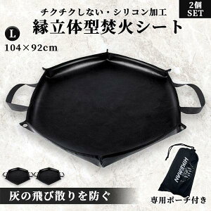 y2z΃V[g  Xpb^V[g LTCY 2Zbg  ΑV[g Lv d AEghA o[xL[ R ϔMV[g ubN