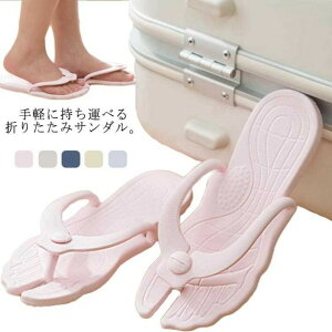 gуT_ Y fB[X ܂肽 gуXbp gуT_ [V[Y y RpNg s o ze  s@  ֗ ^ 炩 Vv 