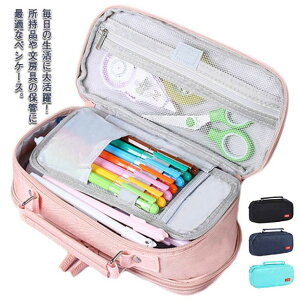 w [ z y w y @\ |[` M 􂦂 M e w Z c[yP[X j̎q ̎q qp Љlp h M yP[X