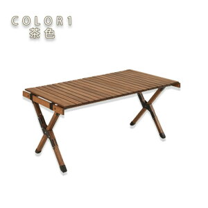 Lv e[u 120cm AEghAe[u ؐ ؖ Ebhe[u AEghA e[u ܂肽 W[e[u Ebh[gbve[u o[xL[  RpNg 