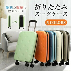 ނ蓹 ދ 257_ ނ菬Zbg ނ胋A[Zbgނp XCxXibv ނZbg tbN j d| ނpd|ZbgނTJ܂߂Zbg ֌g ނANZ