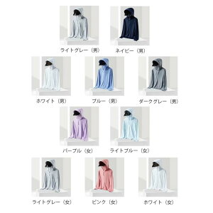 bVK[h Y fB[X p[J[ ACXVN ڐG⊴ UVp[J[  UPF50+ bVp[J[ z UVJbg y ʋC ̌^Jo[   Ăh~ AE^[  