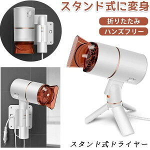 hC[ 啗 X^h ܂肽 wAhC[ X^h^Cv y  RpNg   }CiXCI Pی O[h ╗  M ᑛwAPA c 