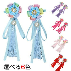 čՂ ^bZt h l  Ǝ wAs l  RXv  ԉΑ  wAANZ[ t[ ܎O 2_Zbg wANbv q