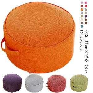 NbV tANbV   ֎q Xc[ [Xc[ 20cm q ɍ ֎q  k   d Ⴂ z