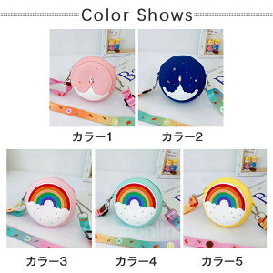 U y ̎q  VRobO c qpz |[` w RCP[X ۈ牀 ~j s K EHbg V_[obO RCobO Wbp[J ct