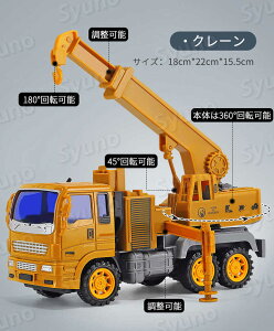 j̎q  ݍH ƎԃZbg ݎԗ  ϏՌ V ߋ VxJ[ H qǂ   ϋv ~jJ[ mߋ VN a NX}X v[