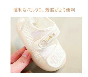 xr[ T_ ĕ V[Y ~ ʋC q C T_ LbY T_ ܐی q ČC X|[cT_ j̎q ̎q ʉ ʊw r[`T_ 11.5cm 12cm 12.5cm 13cm 13.5cm 1