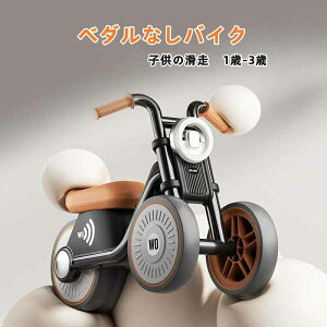 ׃_ȂoCN n[[qoCN q̊ 1-3 oXg[VJ[ Ԃ񂪕sԂK ނӂ qp cp y 