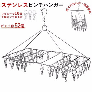 s`nK[ RpNg XeX 52s` ܂肽 v nK[ nK[ Kɋ  Vv ^I| ΂ ObY ^InK[  O N