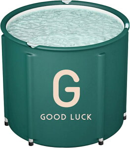 折り畳み浴槽 ポータブルバスタブ 浸かれ ポータブル浴槽・お風呂 ポータブルバスタブ 露天風呂 折りたたみ コンパクト おうちプール ビニールプール