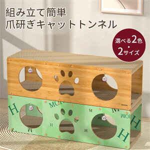 L ܌ LbgnEX gȒP ObY _{[ JJ B  ϋv ϖ ʋC XgX ^sP CeA gl