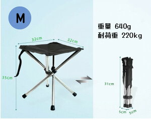 AEghA`FA ܂肽݈֎q y RpNg Lv CX Lv֎q  4rLk ω׏d220kg [obOt o[xL[ CX W[ [xL[ ނ ^ oR BBQ X