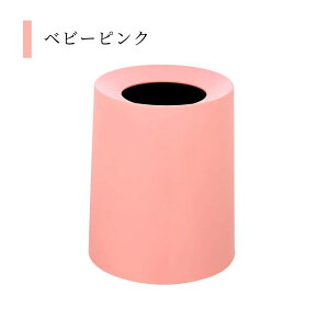 S~ rO S~ ܂Ȃ S~ gȂ t^Ȃ  ݔ [ ₷ IV S~ TCY Vv S~ RpNg ~j ^ S~ 