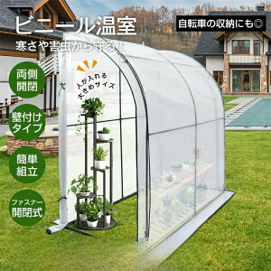 y1zrj[nEX rj[ ƒp K[fnEX t[nEX ϗtA ƒ؉ J bN   A   h h c J  