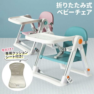 xr[`FA ܂肽 e[u [`FA LbY`FA [^Cv q֎q _CjO Ԃ ֎q q e[u`FA xr[`FA[ Nۏؕt