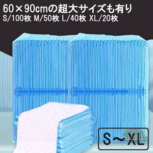 ybgV[c  ^ 60*90TCYL 1g؂^Cv ^ ybgV[g gCV[g V[g L VXegC ^ ^