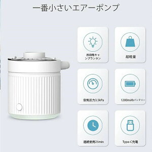 Vג dGA[|v [d GA[|v C C d y d|v 6̃mYCgt 1200mAh |