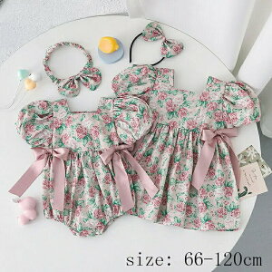 p[X s[Xԕ ̎q xr[ 2^Cv wbhhXt { Jo[I[ q   V  Mtg oYj Sj MȂ v[g Ԃ K[