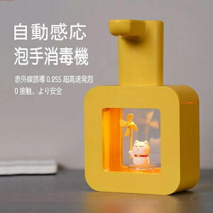 y2024ViIz A Ǌ| 400ml nh\[vfBXyT[ I[g ZT[ usb[d IPXh   A^Cv  E ڐG fBXyT[ nh\[v {g 