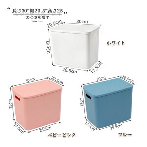 [P[X [{bNX t ςݏd t^t  Rei Ƌ vX`bN [ {bNX [BOX ގ[  ߑւ 