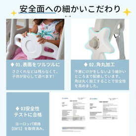 滑り台 クリスマスツリー すべり台ブランコ 遊具 すべりだい スライダー 室内 大型遊具 スウィング キッズ キッズパーク 子供 バスケットゴール