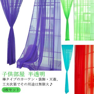  J[e J[e [XJ[e k 킢 ꂢ Ԏd؂  [X Zbg 2g VW J[e q  􂦂 n 2Zbg Vv   J