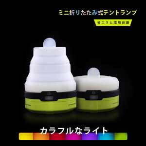 }\yP5{z100[ dr @\^ AEghA ~j ܂肽ݎ egCg |[^u VR IPX4h ܂ݎ d ܂ݎ d tbN 