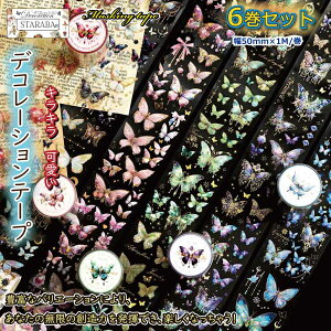 uGg[Ł|Cg10{ v6ރZbg  `E@R[WV[ t[NV[ XebJ[ fR[V  g  CX^ DIY 蒠̏  f XNb