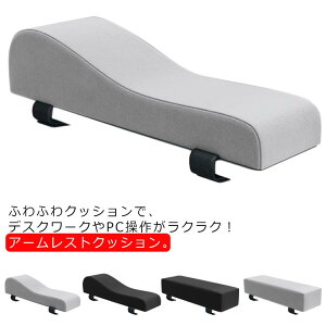 p\R ru v[g NbV NbV A[NbV fXN ЂuNbV IZbg Iu Ԉ֎q I| ֎q ᔽ ItBX`FA Iu PC }EX L[{[