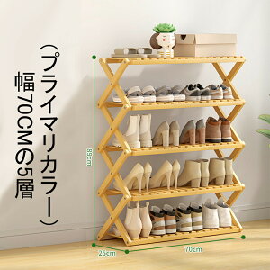  ܂݃V[YbN V[YbN x_ | RpNg bN P I[vbN ܏ i gsvLk   Xy[X 4/5i u 