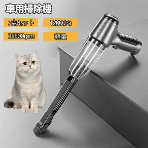 nfBN[i[ J[N[i[ ԍ |@ R[hX ԗp pt USB[d@ p 12000PA  z ^ N[i[ [ dGA[|v lC y Ɩp | ԓ