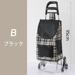 VbsOJ[g Ki~ J[g Ki~ 3փJ[g iz  y h e ו^ ^ѕ֗ WB-01