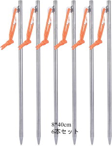 `^yO byO `^ x yʉ 20cm 24cm 30cm 35cm 40cm 4{/6{Zbg egyO Xe[N\bh ˃[vt Rn l Ő dn ݉cp \Lv AEghA L