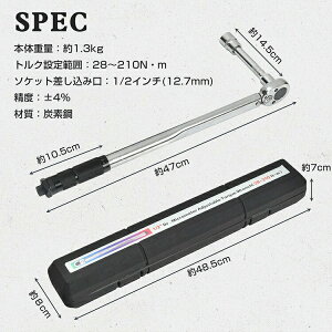gN` vZbg^ 28`210NEm \PbgZbg17mm/19mm/21mm [P[Xt ^C eiX ԗp @B ƍH ee316
