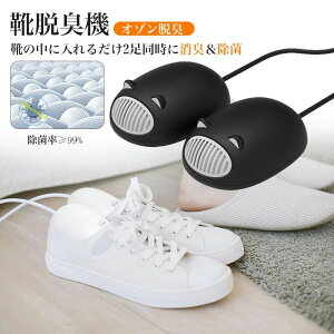 ŐV^ C L EL@ V[Ypۊ I]̗͂2ɒEL I]EL L  RpNg u[c vC AEghA V[YƑSĂ̂ƌCɑΉ ~J΍ USB[d 