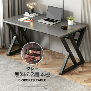 p\RfXN pcfXN Q[~OfXN ȃXy[X fXN[t  X ֊ փfXN wK ݑΖ [g[N ݑ[N  ItBXfXN