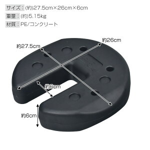 egEFCg ^[vegp 5kgx2 ȒPݒu d dˌŒ yO Lv eg݉c ͌ n  od601