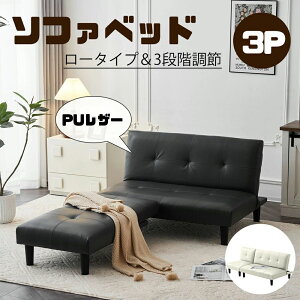 yPUU[z\t@xbh 3l| w3iK \t@[ 1+2\t@ xbh \t@ [^Cv 3l Rɑgݍ킹 NCjO\t@ O k  [^Cv 2l Vv