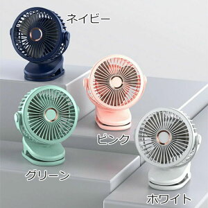 Nbv^@ 720°px 2Ή USB[d 4iK ő20ԉғ @ ^@ @ É Â Nbv Nbv^Cv ㎮  xr[J[
