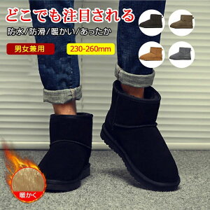 Xm[u[c Y fB[X V[g hh Xm[u[c hu[c N JWA ےg ~p JWA C hC  ɂ 24cm~27.5cm