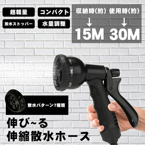 Lkz[Xԃz[X Lтz[X όz[X y 3{ɐLт ^т₷ A̐  ̑| U  30m ܂z[X Uz[X ֌RlN^ K[fjO | 