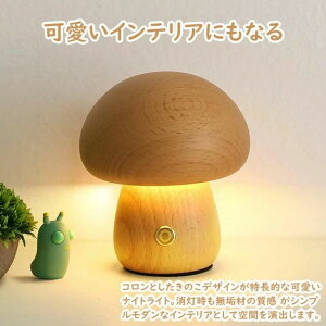 Ɩ Ɩ ドCg Cg iCgCg xbhTChv ̂ 铔 ^  VR USB [d p   킢 k Vv C ؐ led  