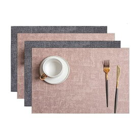 ランチョンマット テーブルマット 4枚セット 高質PUレザー おしゃれ 北欧 四角 方型 両面 防水 滑り止め 汚れ防止 断熱 保護 お手入れ簡単 拭き取り可能 食卓飾り 雰囲気 調理台 食卓 家庭用「43*30cm」（ピンクx