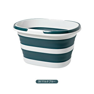 oPc 16L 28L ނoPc ܂肽 oPc ނoPbgOނoPbgLvpiʑԃoPc@\֗