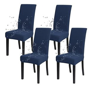 �֎q�J�o�[ �`�F�A�J�o�[ 4�� �_�C�j���O �h���� �L�k�f�� �ϋv�� ����h�~ ���� �􂦂� �ƒ� �z�e�� �E�F�f�B���O �������􂦂� ���O���\