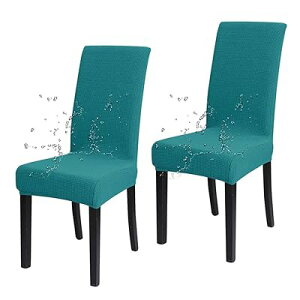 �֎q�J�o�[ �`�F�A�J�o�[ 2�� �_�C�j���O �h���� �L�k�f�� �ϋv�� ����h�~ ���� �􂦂� �ƒ� �z�e�� �E�F�f�B���O �������􂦂� ���O���\