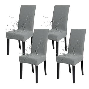 �֎q�J�o�[ �`�F�A�J�o�[ 4�� �_�C�j���O �h���� �L�k�f�� �ϋv�� ����h�~ ���� �􂦂� �ƒ� �z�e�� �E�F�f�B���O �������􂦂� ���O���\