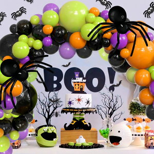 �n���E�B�����D���� �o���[���Z�b�g 214�� ���D�I�����W �u���b�N �p�[�v�� �O���[�� �o���[�� �ג����D �n���E�B���p�[�e�B�[ ���� �ʐ^�B�e ���� �ƒ�p